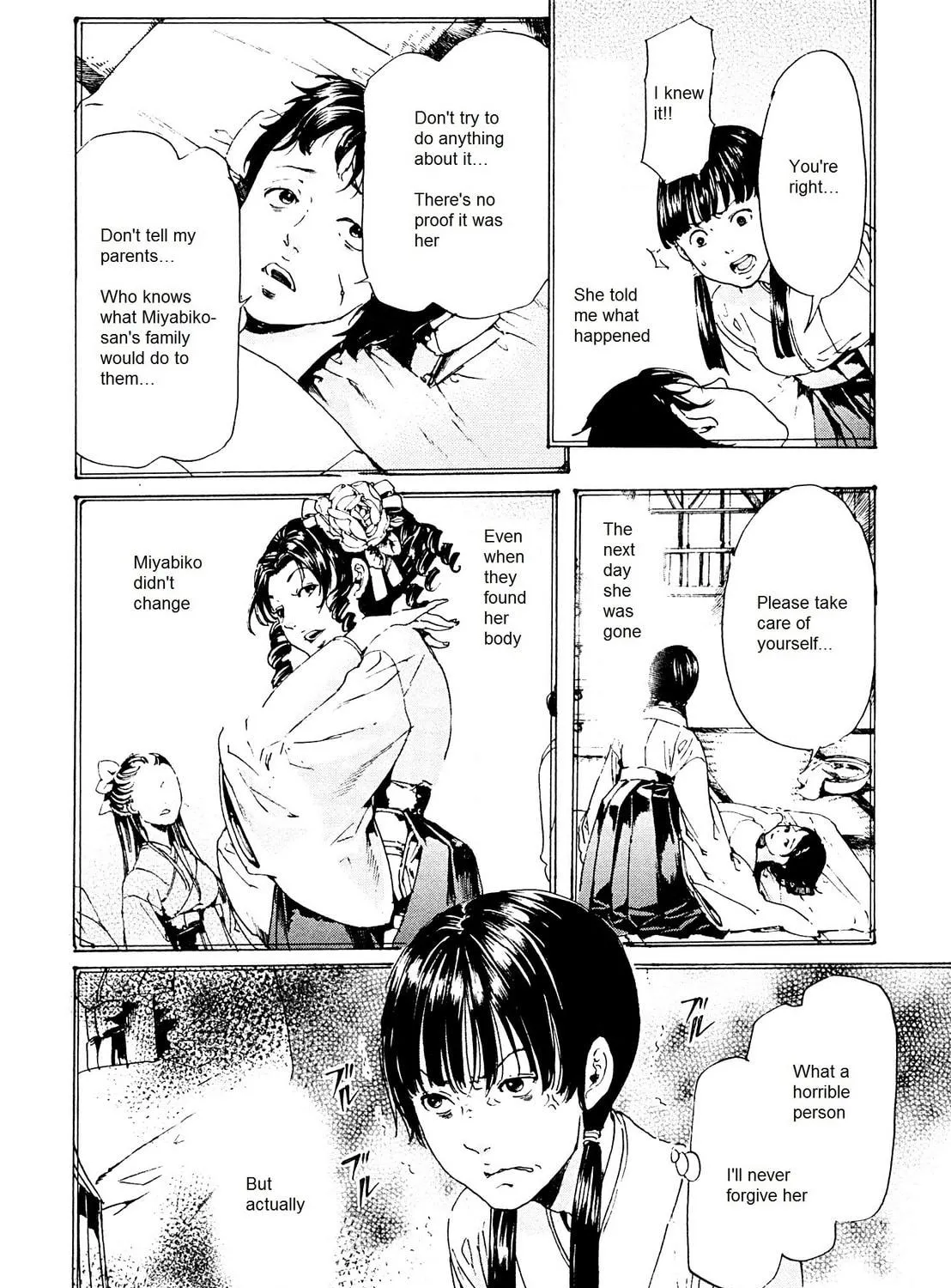 Read Adekan chapter 26.2 image 34 on Lezhin