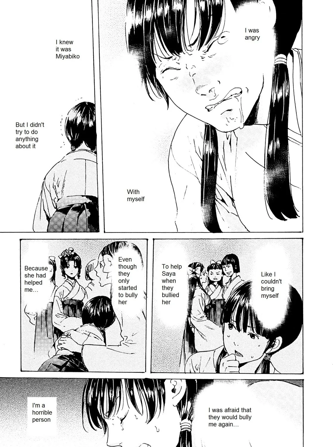 Read Adekan chapter 26.2 image 36 on Lezhin