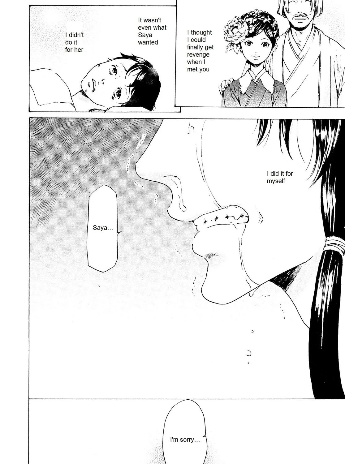 Read Adekan chapter 26.2 image 38 on Lezhin