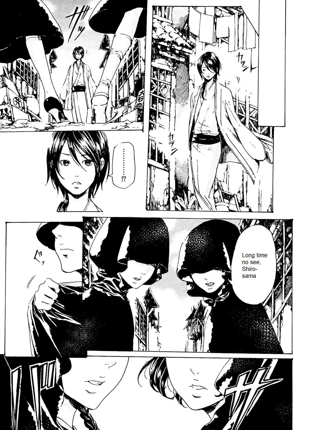 Read Adekan chapter 26.2 image 40 on Lezhin