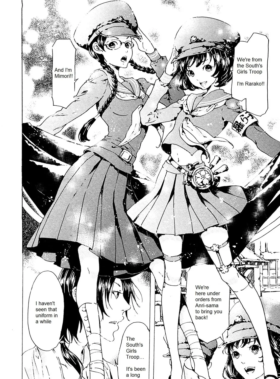 Read Adekan chapter 26.2 image 42 on Lezhin