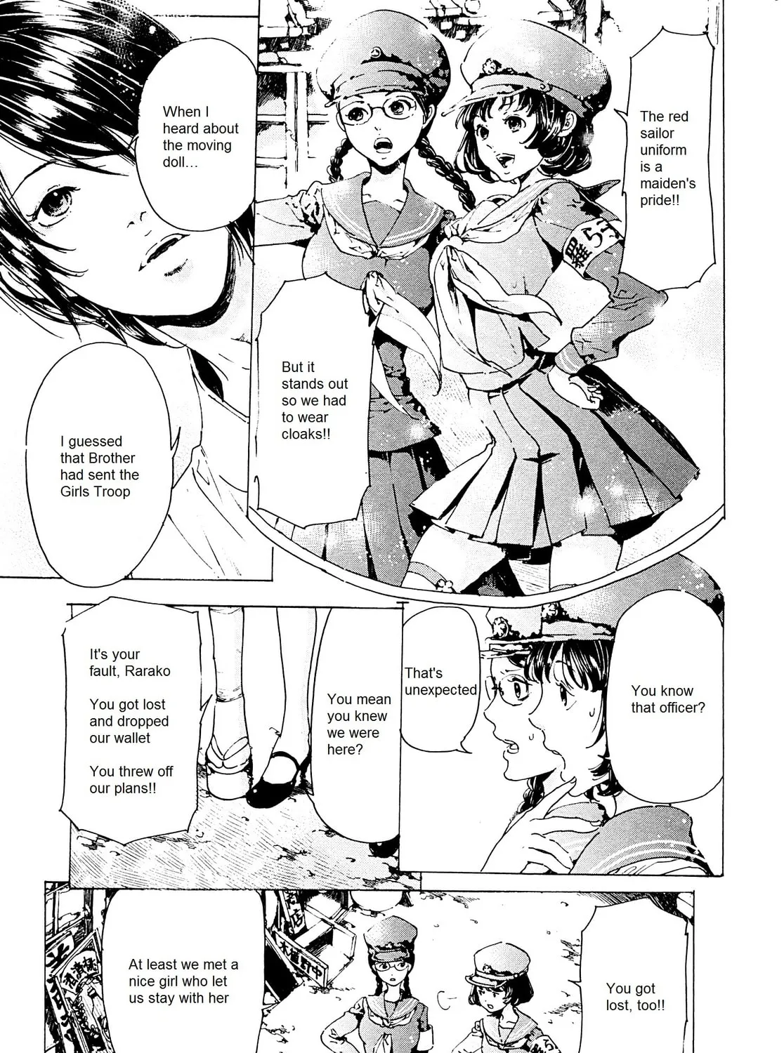 Read Adekan chapter 26.2 image 44 on Lezhin