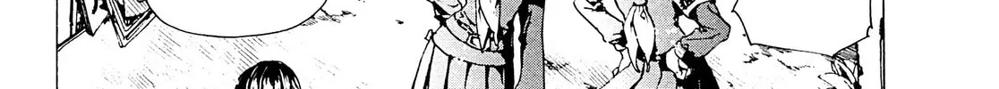 Read Adekan chapter 26.2 image 45 on Lezhin