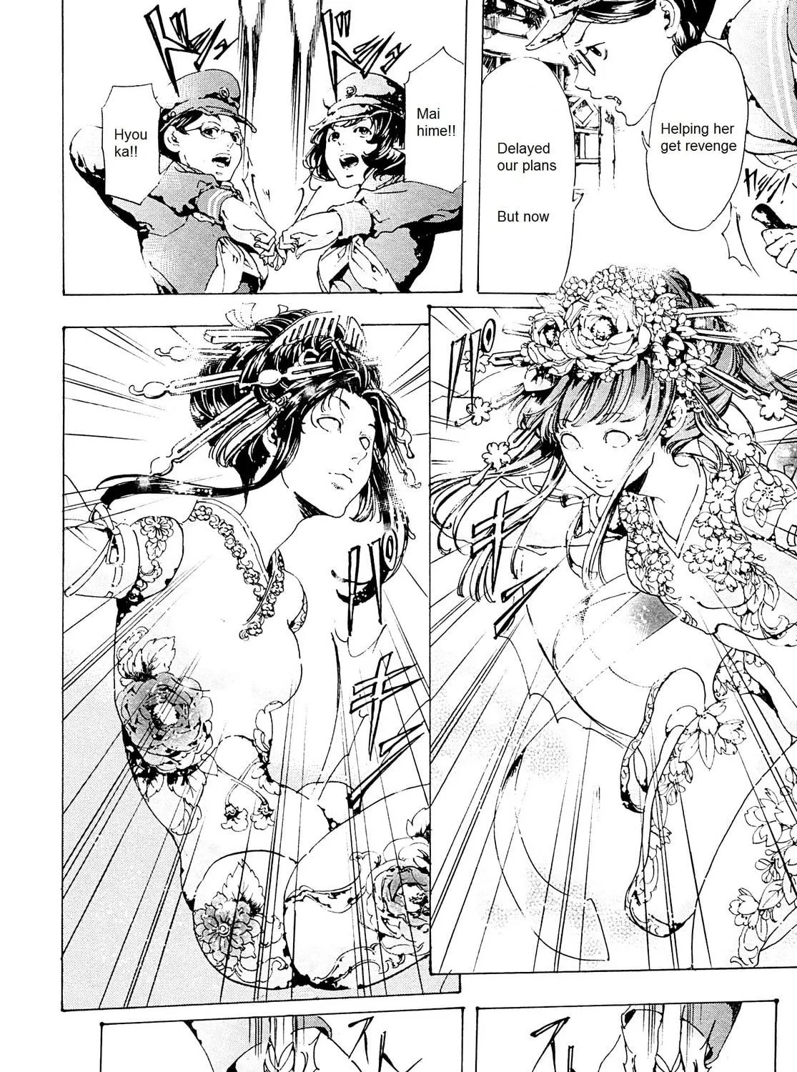 Read Adekan chapter 26.2 image 46 on Lezhin