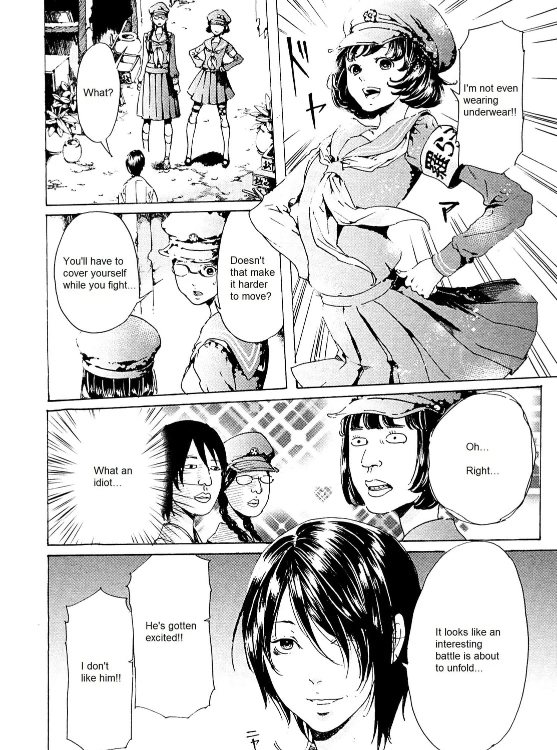 Read Adekan chapter 26.2 image 50 on Lezhin