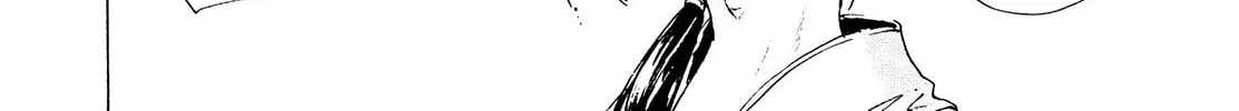 Read Adekan chapter 26.2 image 51 on Lezhin