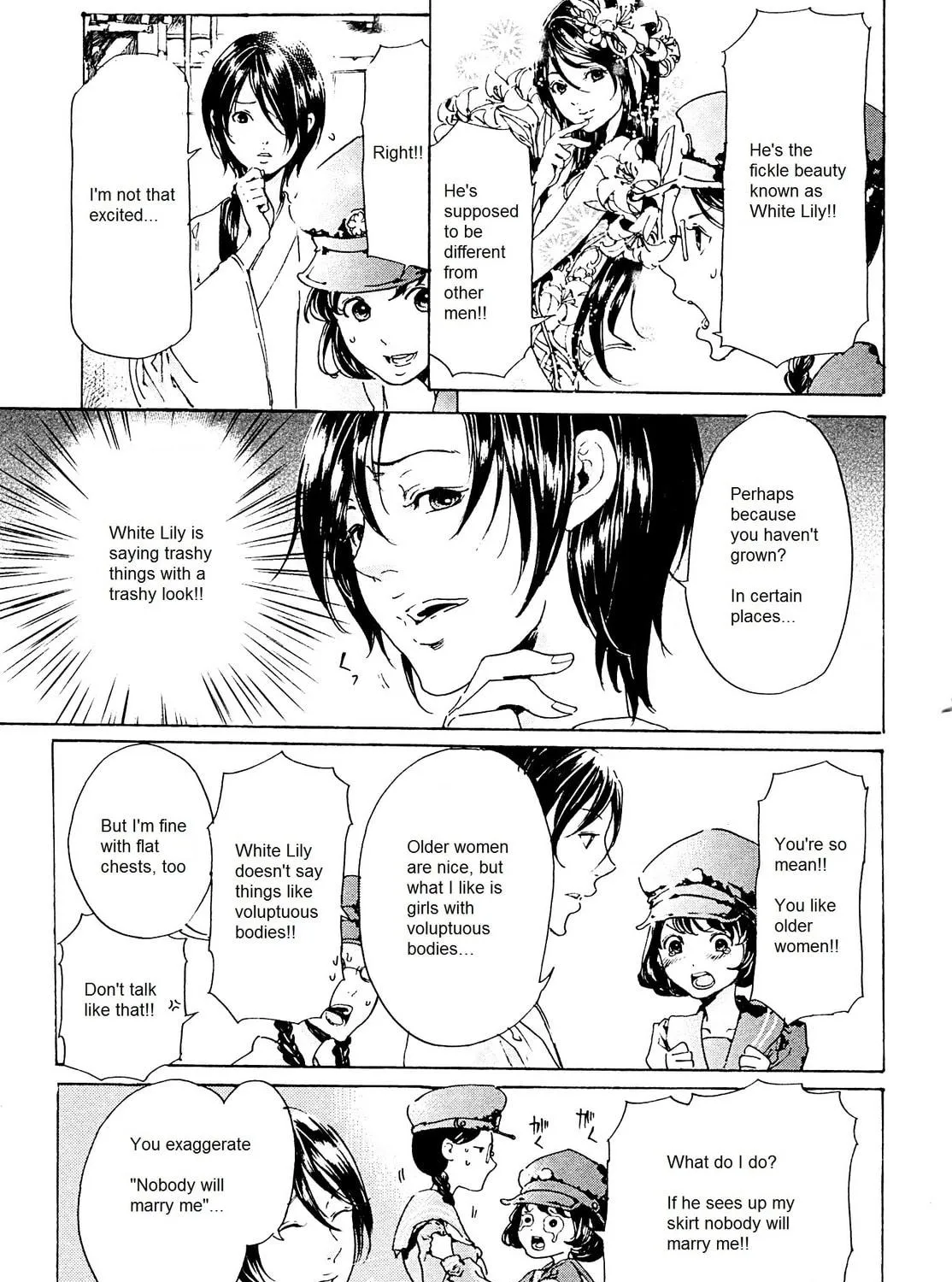 Read Adekan chapter 26.2 image 52 on Lezhin