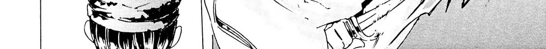 Read Adekan chapter 26.2 image 55 on Lezhin