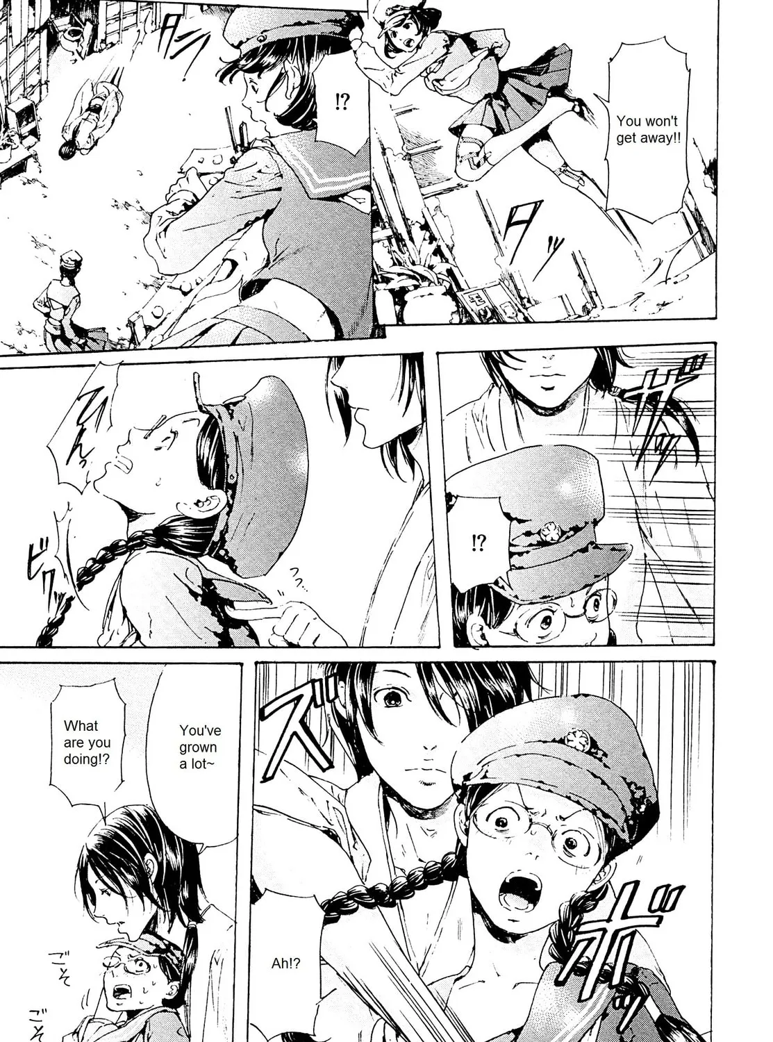 Read Adekan chapter 26.2 image 56 on Lezhin