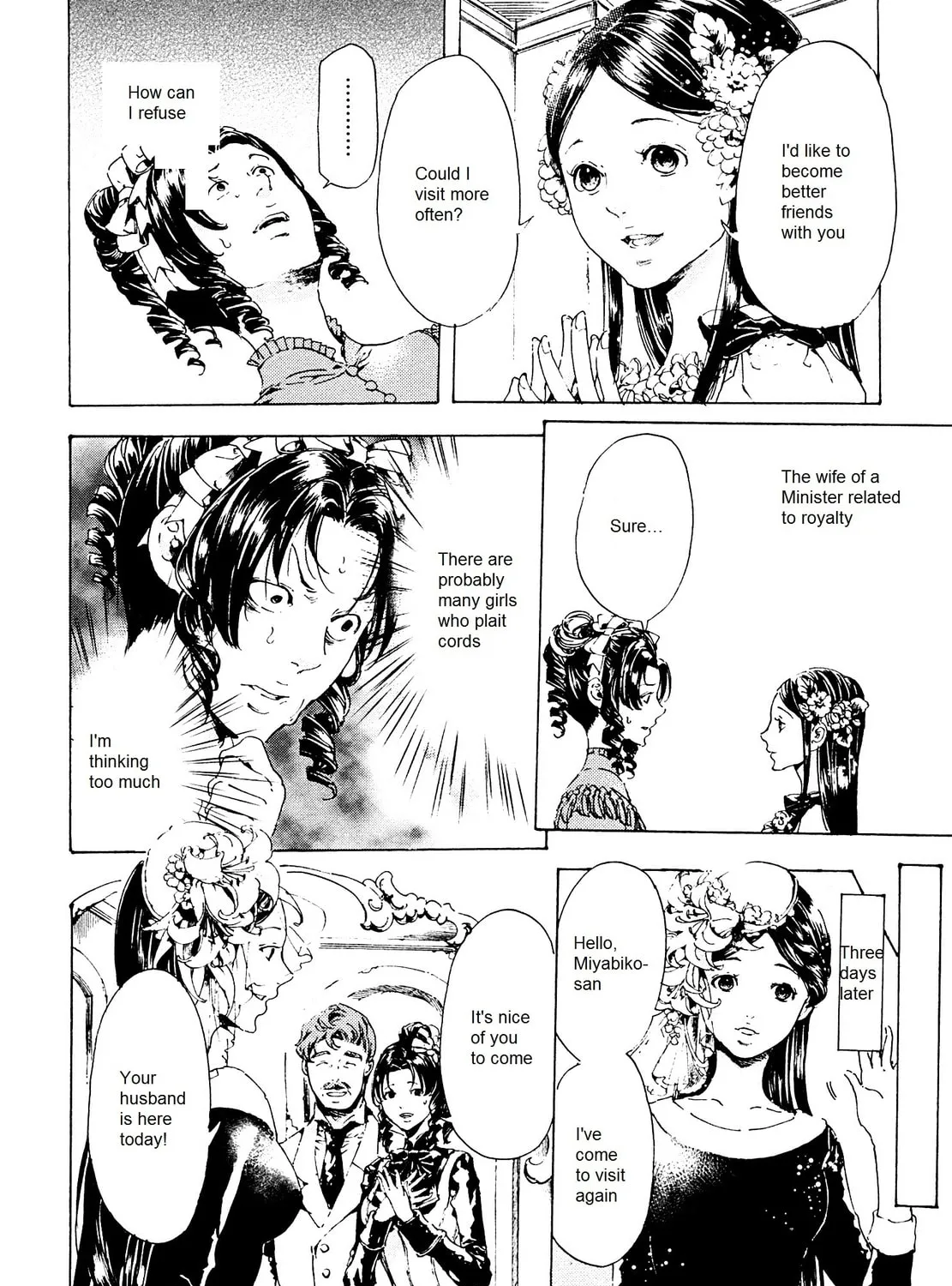 Read Adekan chapter 26.2 image 6 on Lezhin