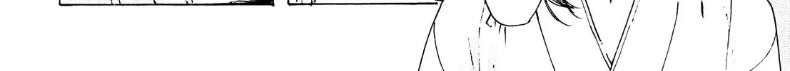 Read Adekan chapter 26.2 image 63 on Lezhin