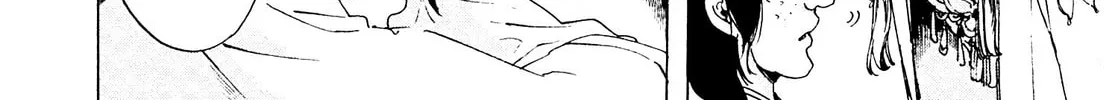 Read Adekan chapter 26.2 image 67 on Lezhin