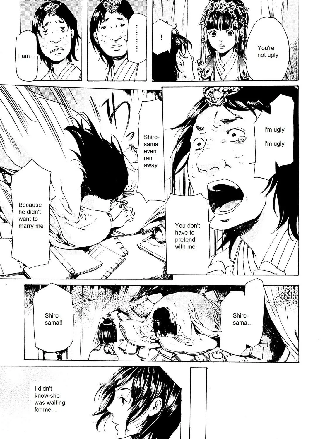 Read Adekan chapter 26.2 image 68 on Lezhin