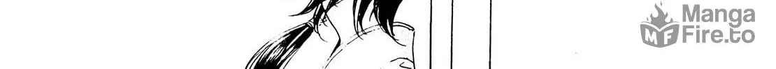 Read Adekan chapter 26.2 image 69 on Lezhin