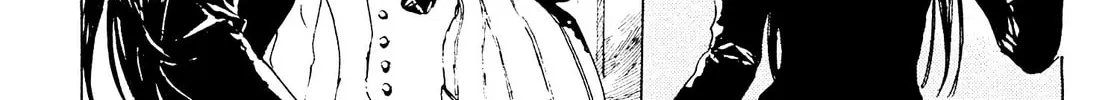 Read Adekan chapter 26.2 image 7 on Lezhin
