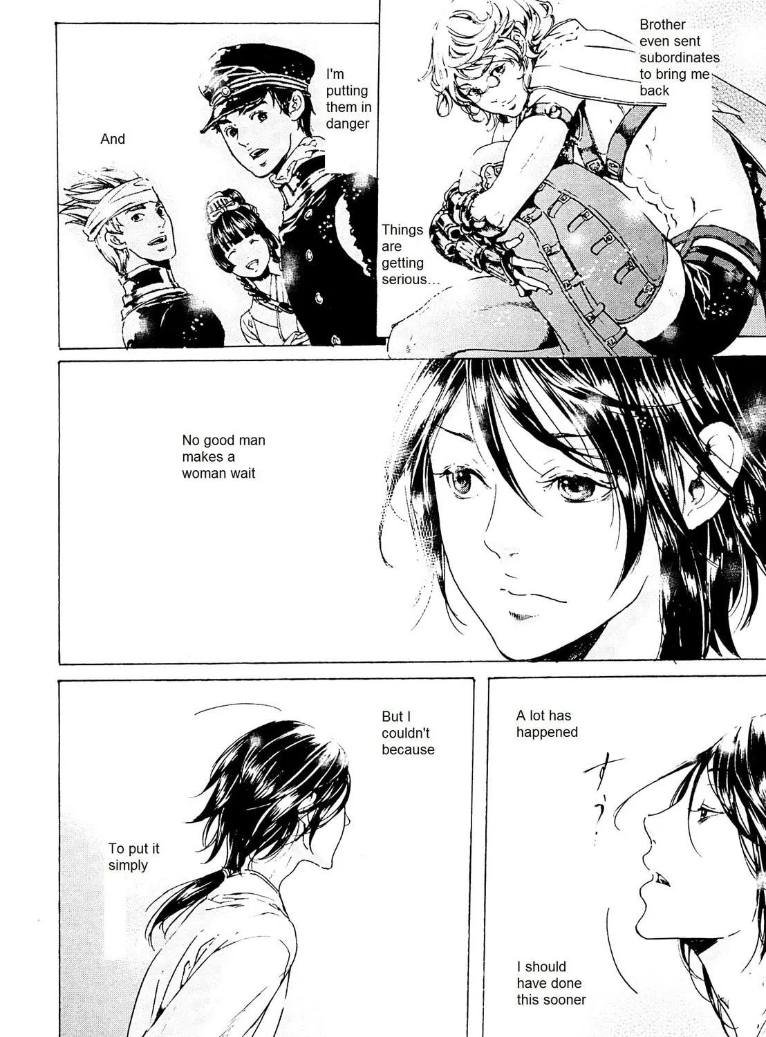 Read Adekan chapter 26.2 image 70 on Lezhin