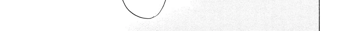 Read Adekan chapter 26.2 image 73 on Lezhin
