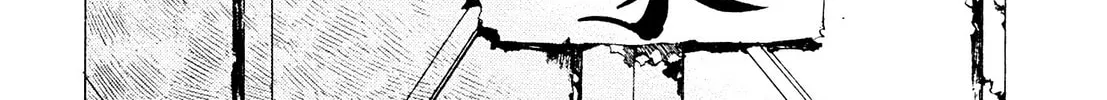 Read Adekan chapter 26.2 image 75 on Lezhin