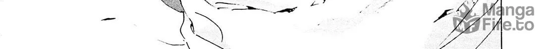 Read Adekan chapter 26.2 image 77 on Lezhin
