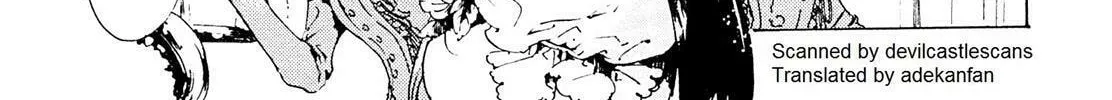 Read Adekan chapter 26.3 image 1 on Lezhin