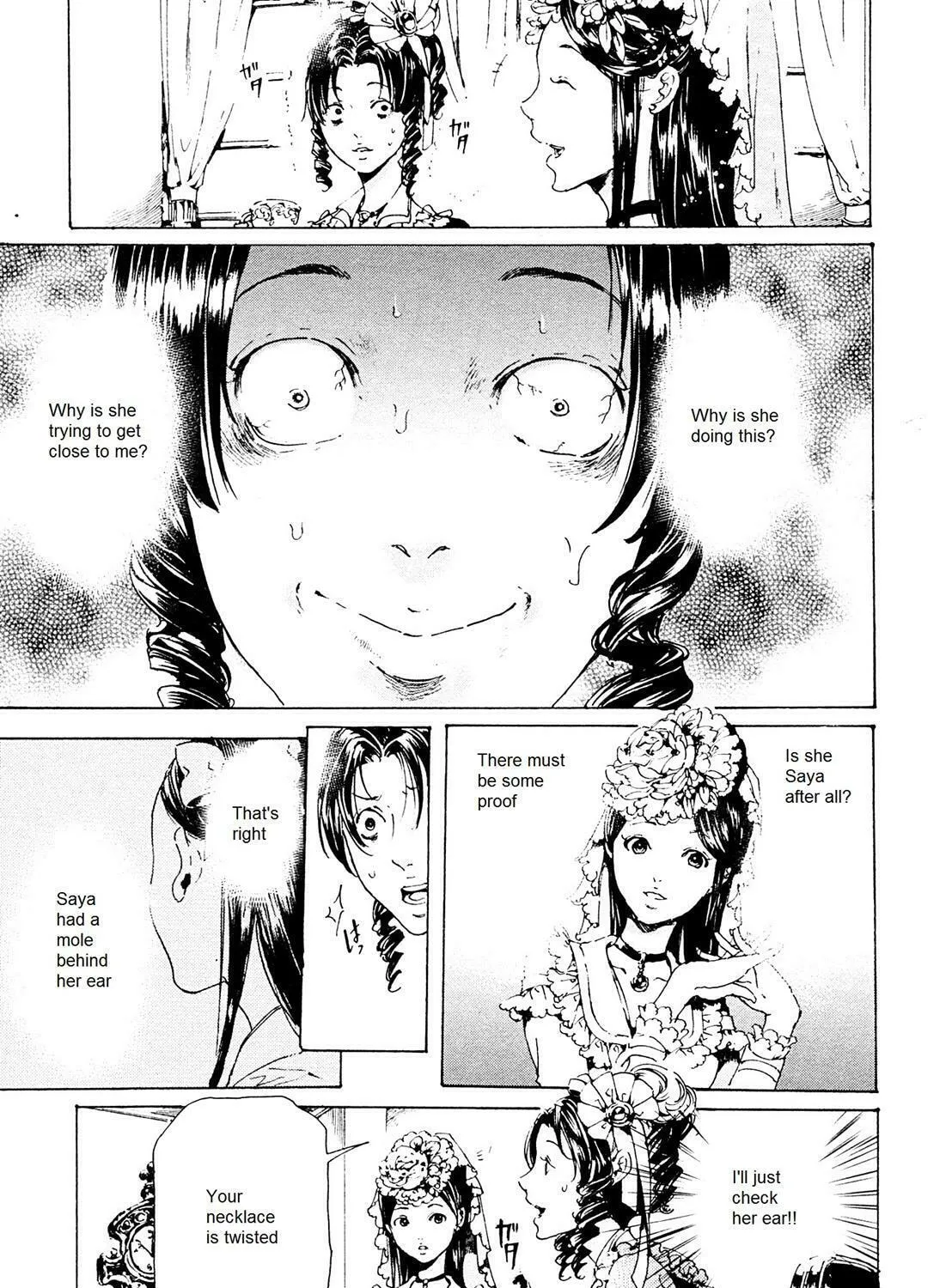 Read Adekan chapter 26.3 image 12 on Lezhin