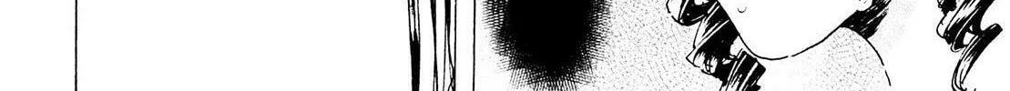 Read Adekan chapter 26.3 image 15 on Lezhin