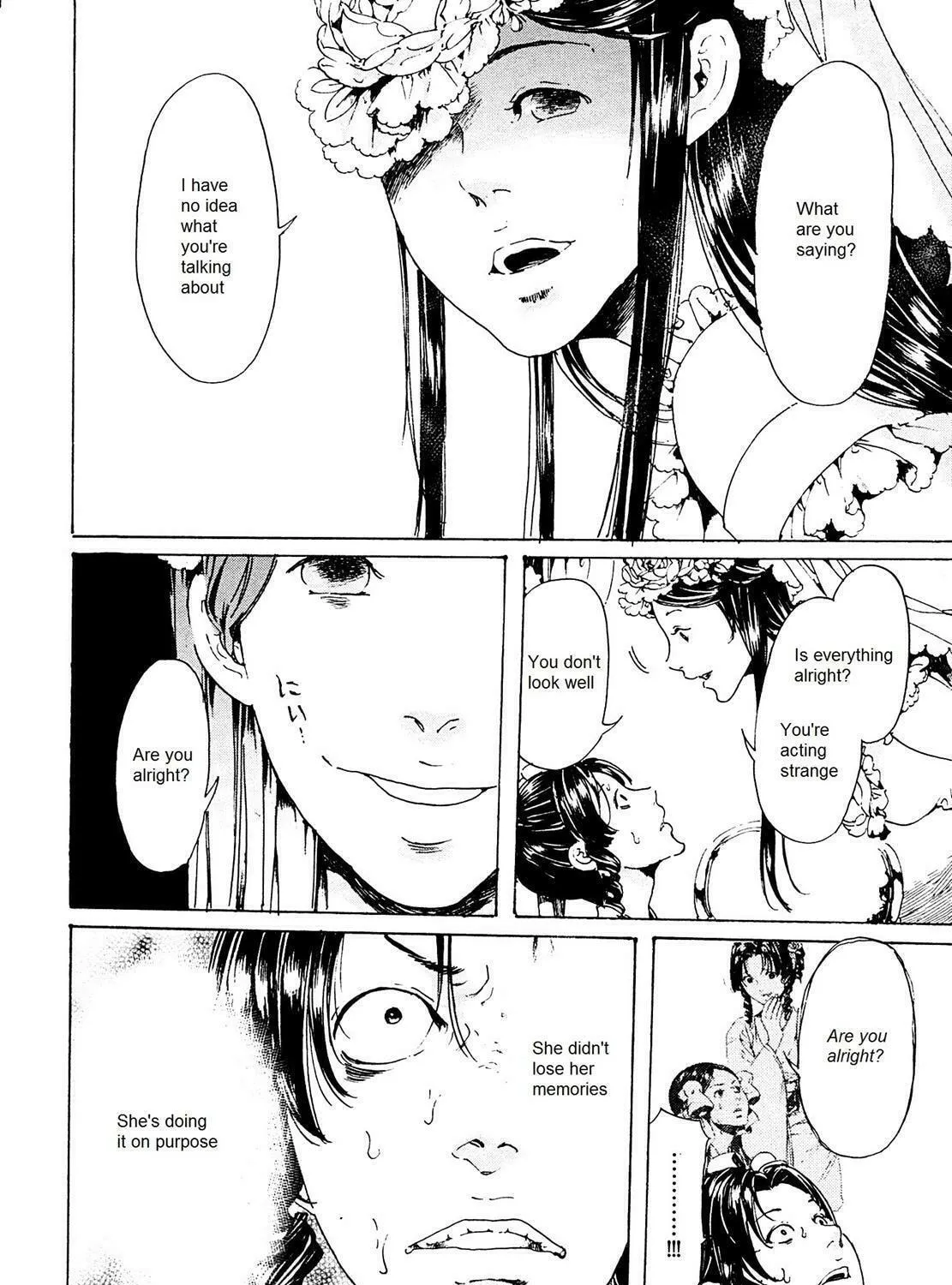 Read Adekan chapter 26.3 image 18 on Lezhin