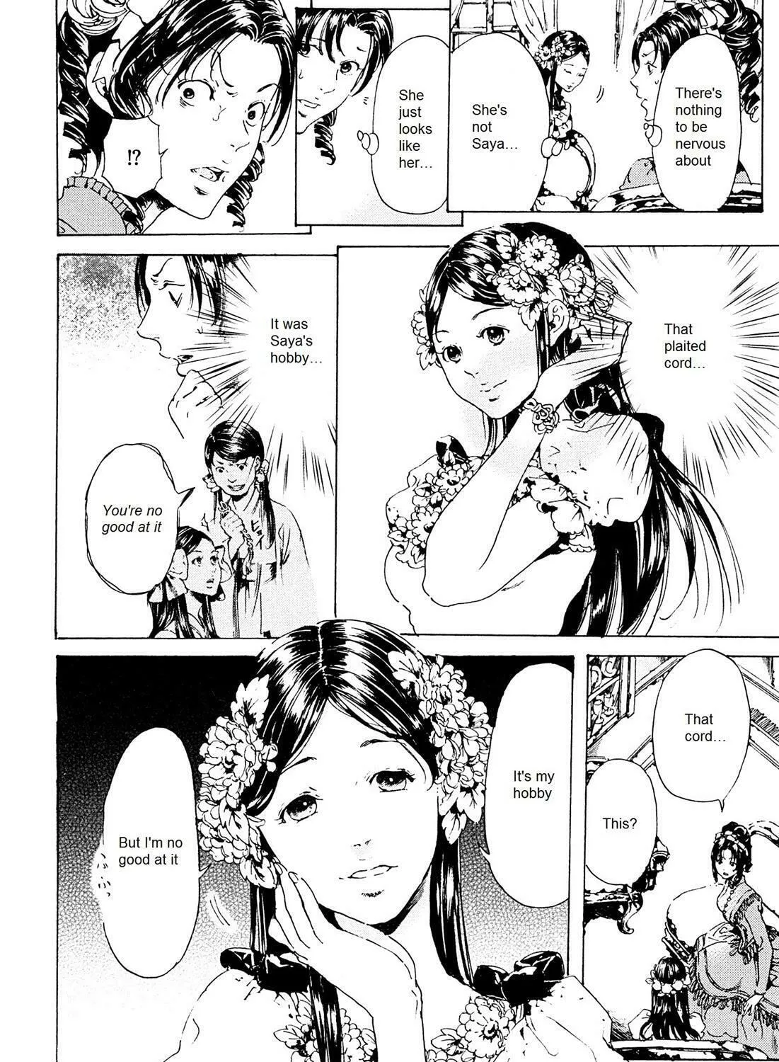 Read Adekan chapter 26.3 image 2 on Lezhin