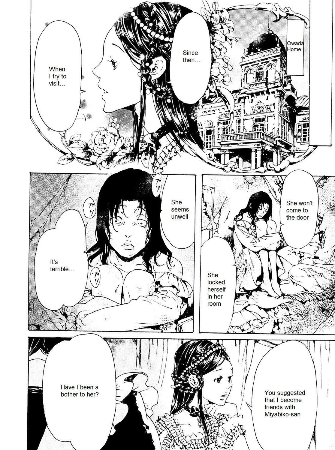 Read Adekan chapter 26.3 image 22 on Lezhin