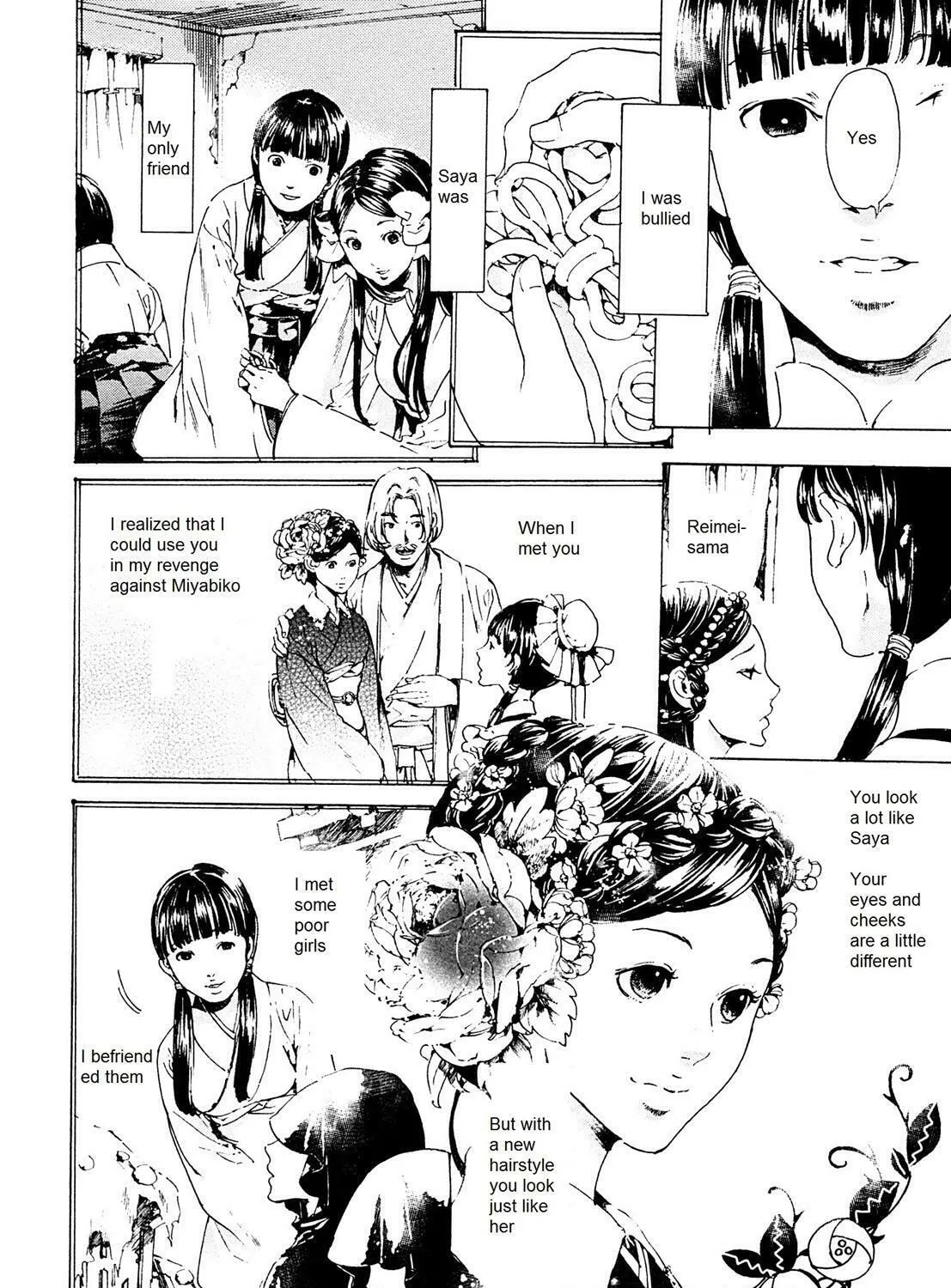 Read Adekan chapter 26.3 image 26 on Lezhin