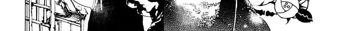 Read Adekan chapter 26.3 image 27 on Lezhin