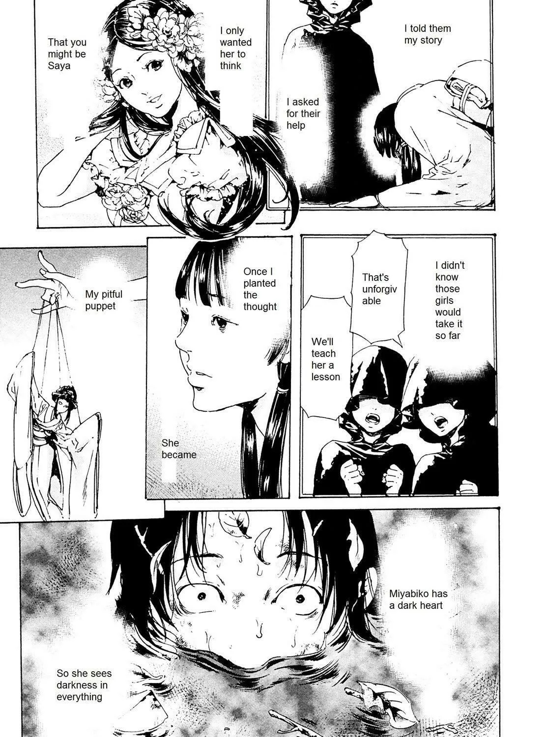 Read Adekan chapter 26.3 image 28 on Lezhin