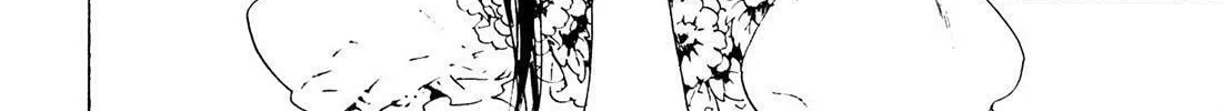 Read Adekan chapter 26.3 image 3 on Lezhin