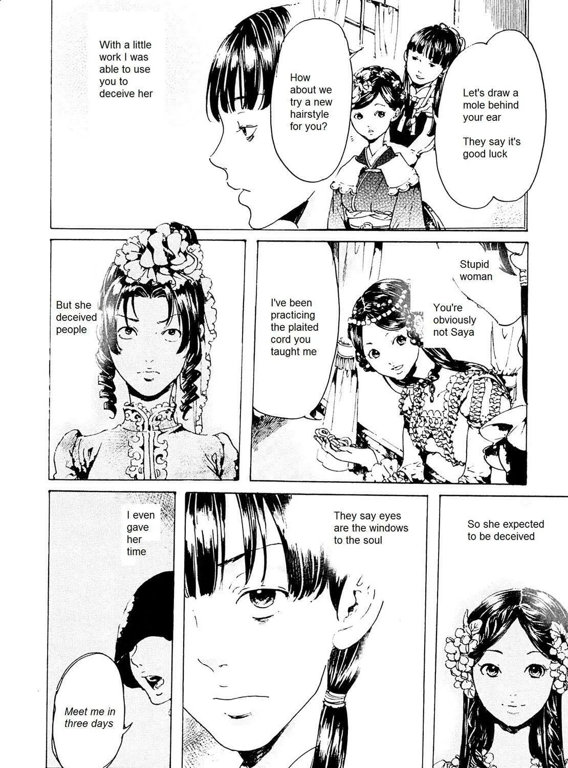 Read Adekan chapter 26.3 image 30 on Lezhin