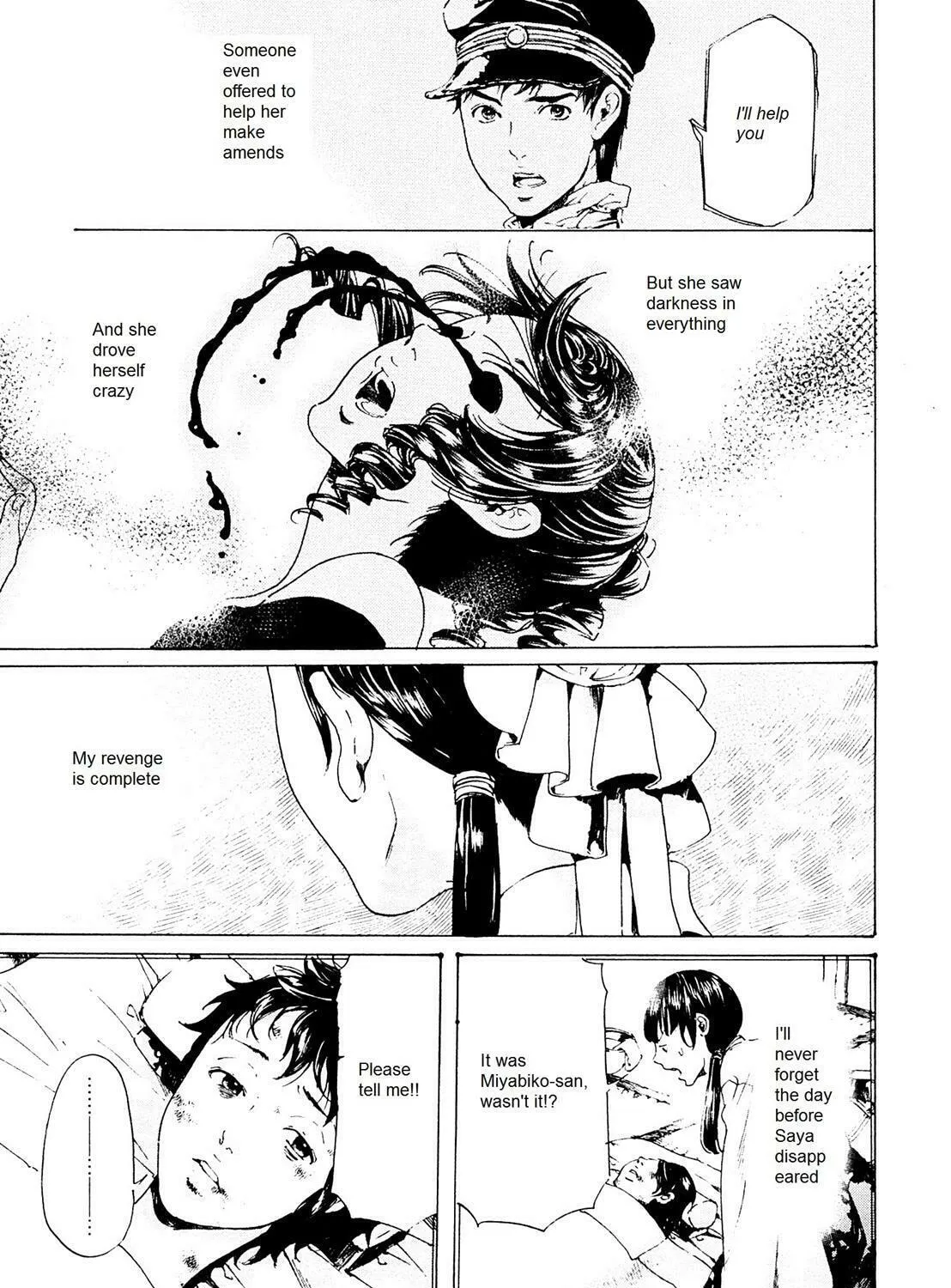 Read Adekan chapter 26.3 image 32 on Lezhin