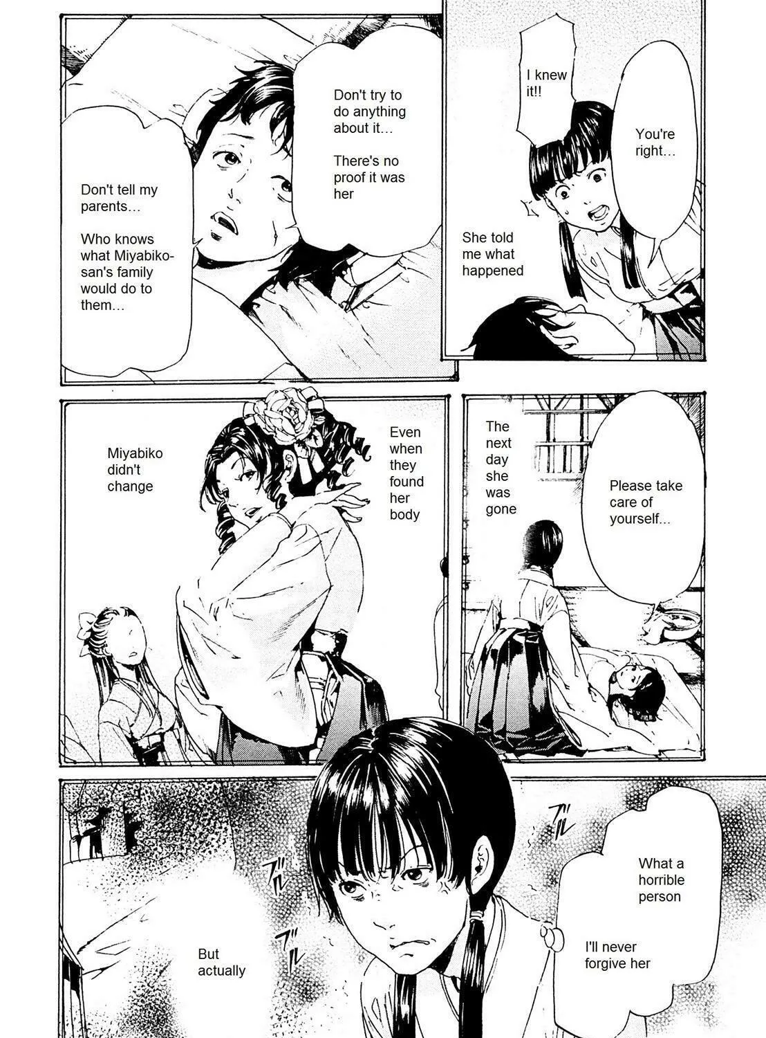 Read Adekan chapter 26.3 image 34 on Lezhin