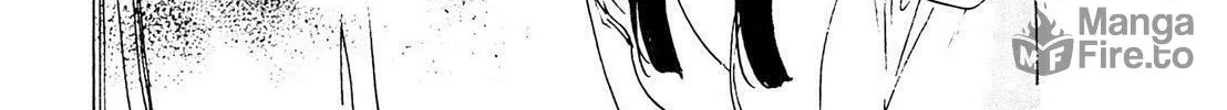 Read Adekan chapter 26.3 image 35 on Lezhin