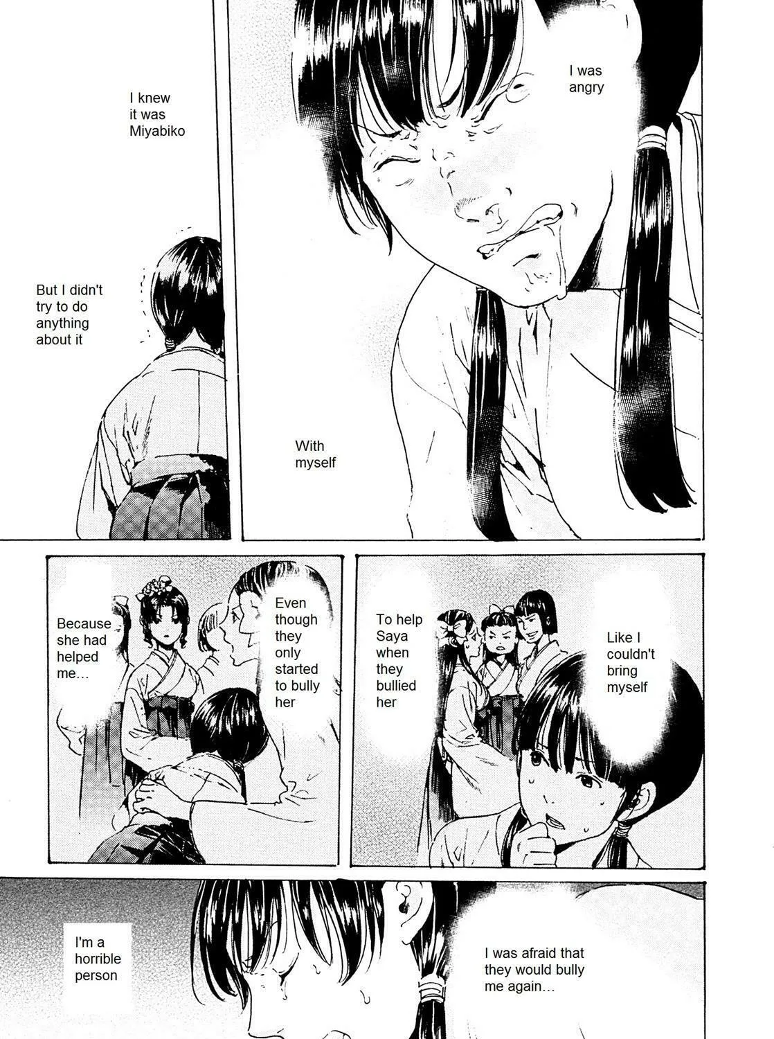 Read Adekan chapter 26.3 image 36 on Lezhin