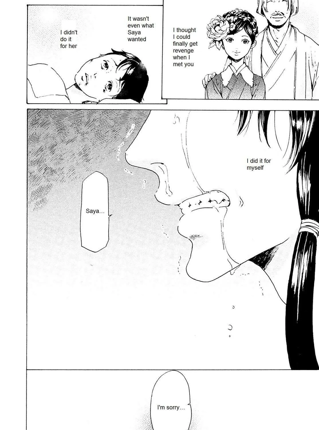 Read Adekan chapter 26.3 image 38 on Lezhin