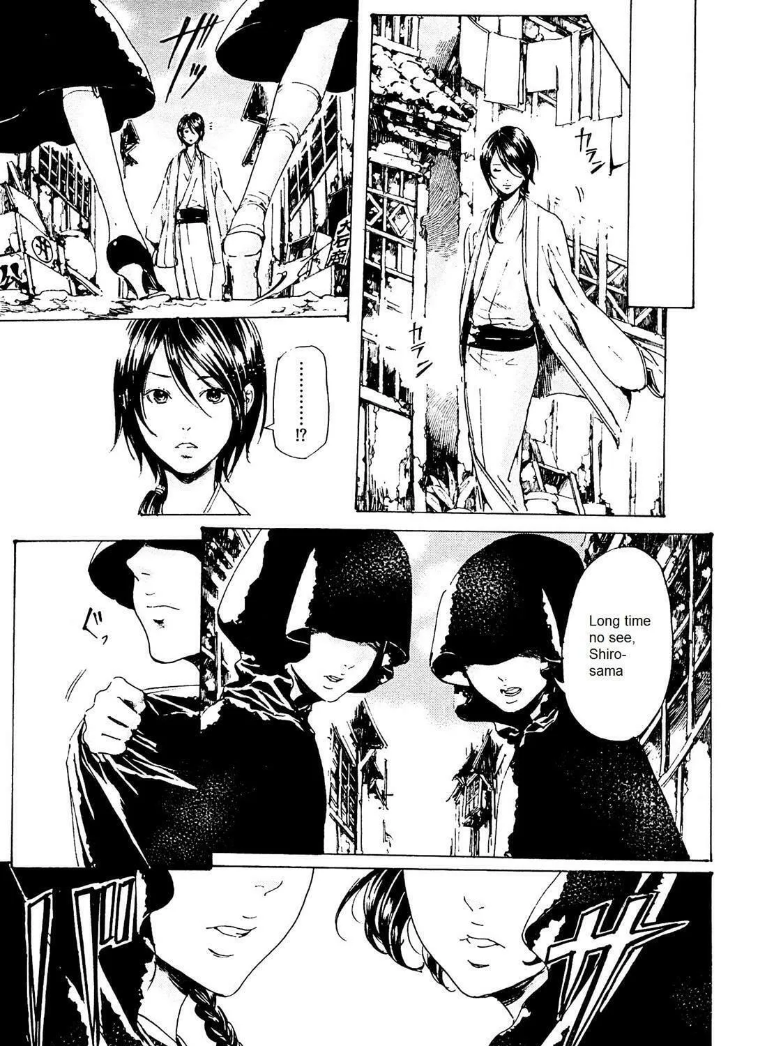 Read Adekan chapter 26.3 image 40 on Lezhin