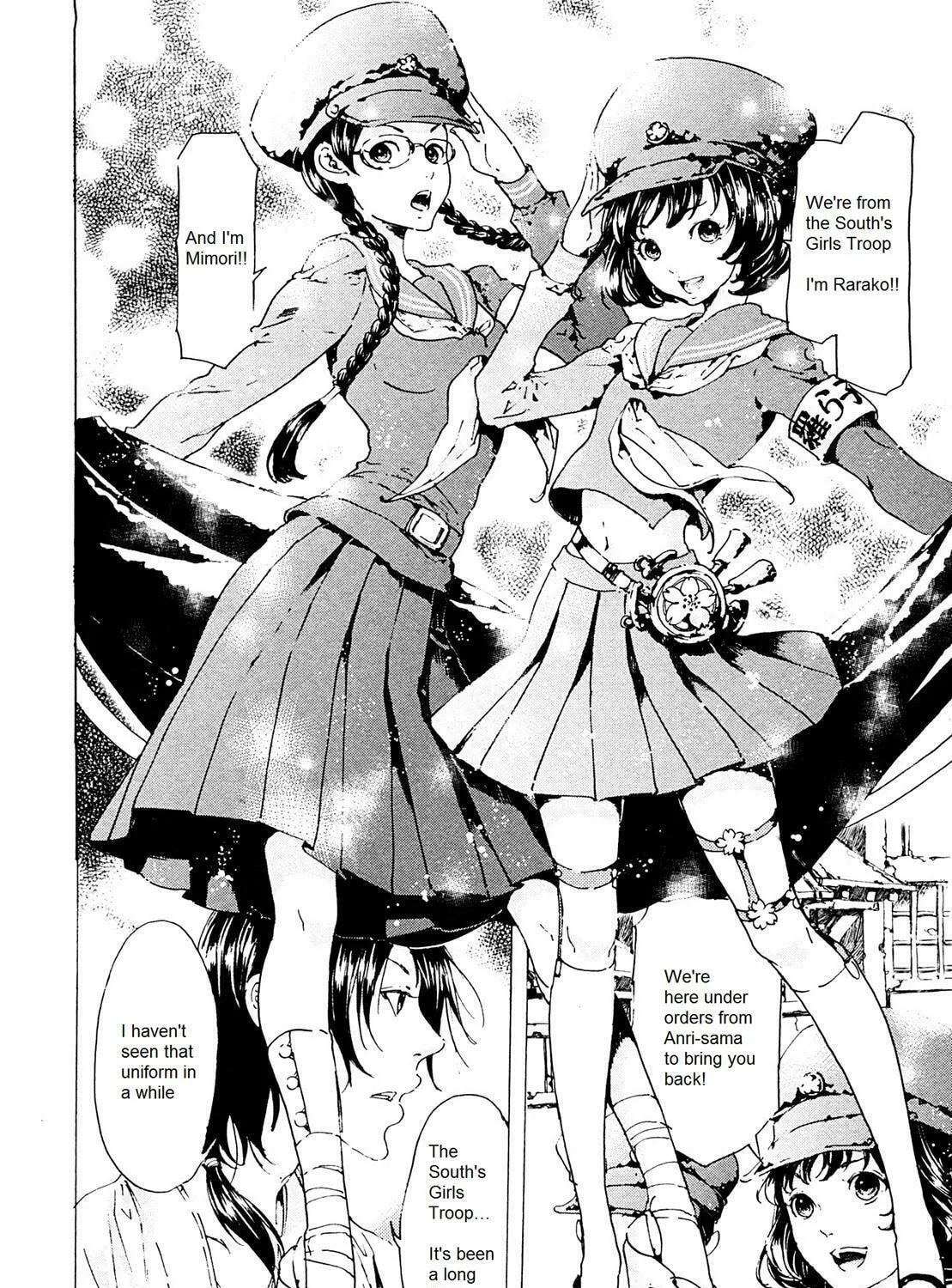 Read Adekan chapter 26.3 image 42 on Lezhin