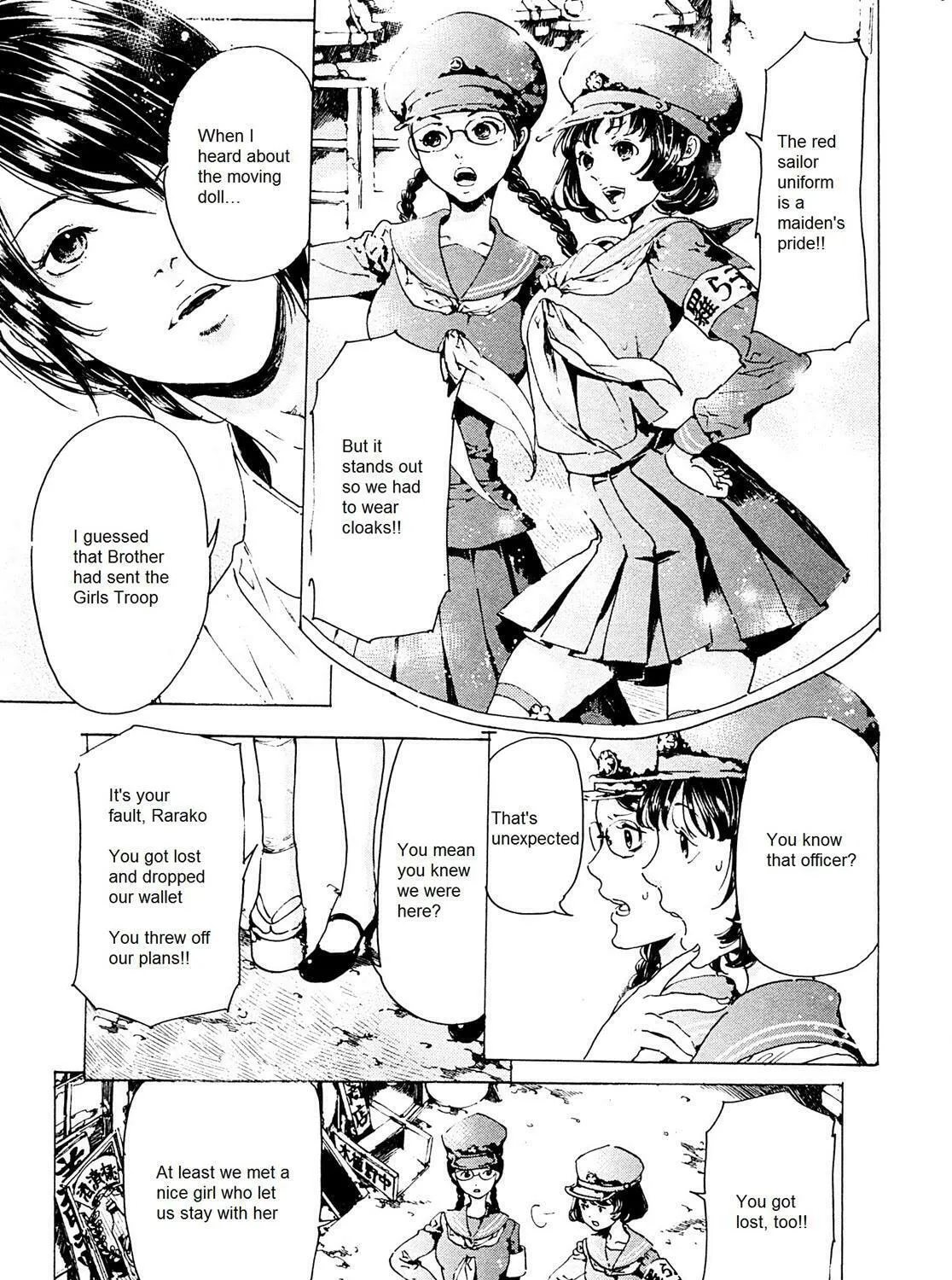 Read Adekan chapter 26.3 image 44 on Lezhin