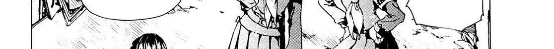 Read Adekan chapter 26.3 image 45 on Lezhin