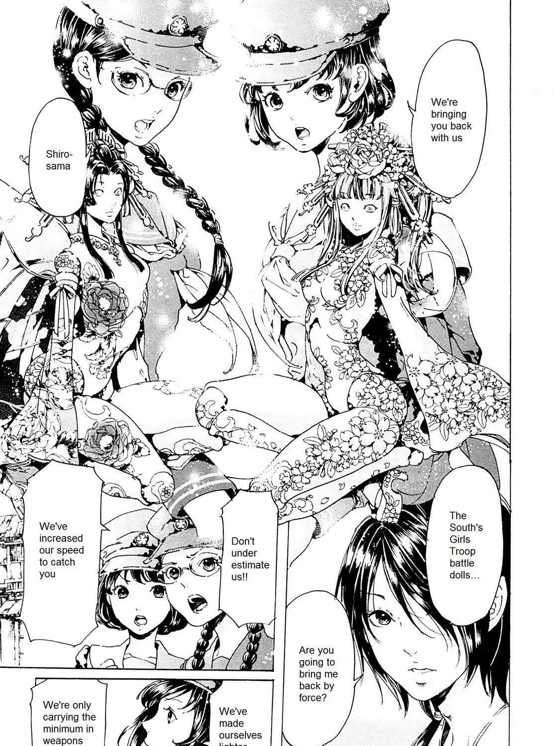 Read Adekan chapter 26.3 image 48 on Lezhin