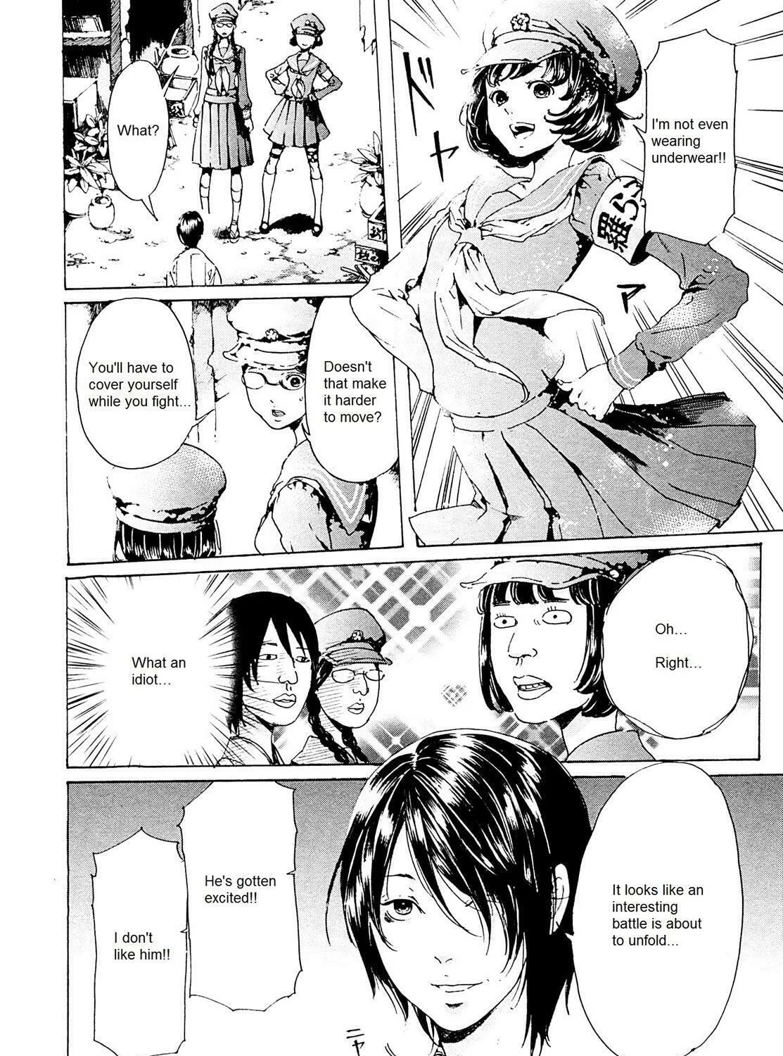 Read Adekan chapter 26.3 image 50 on Lezhin