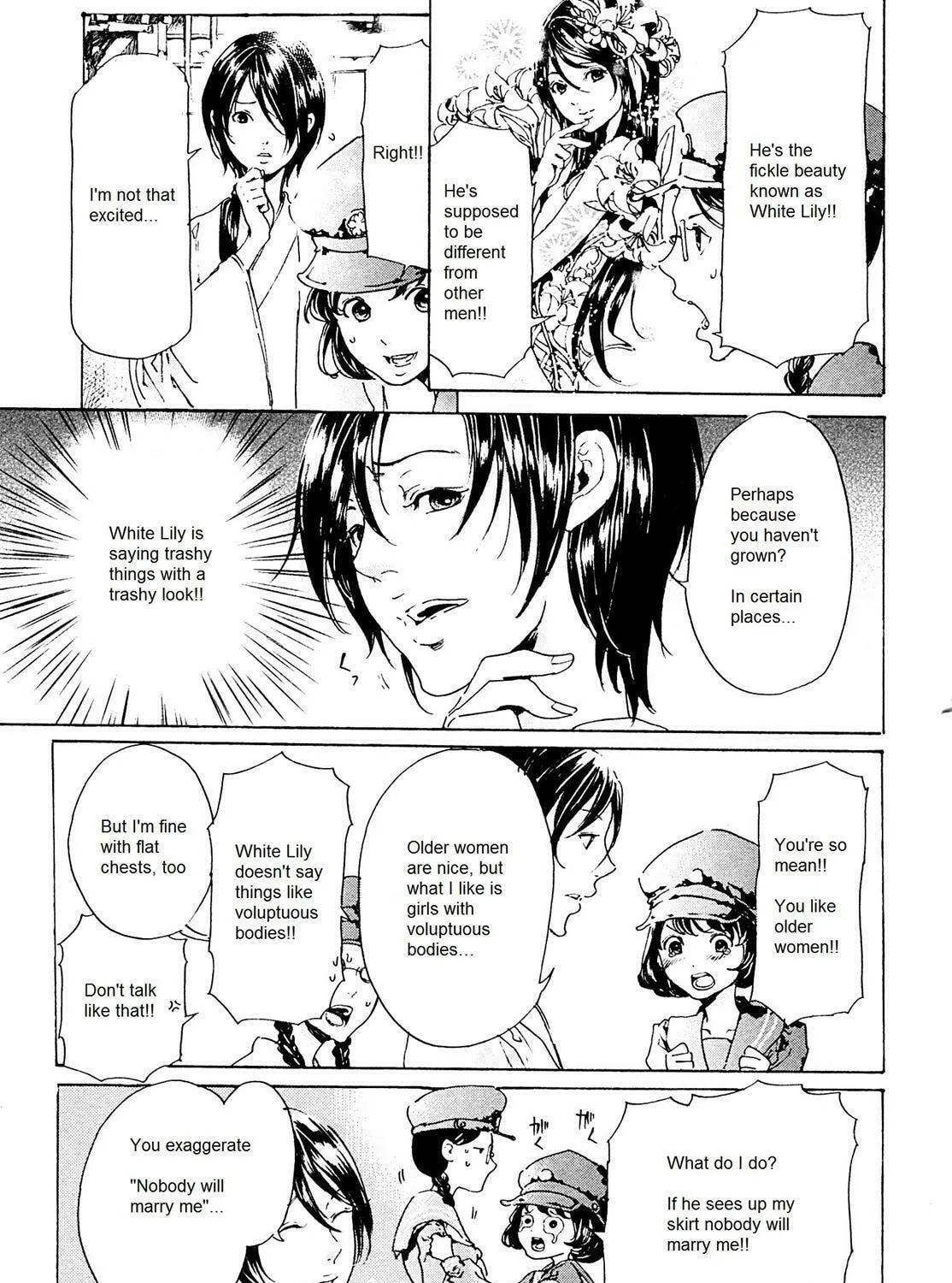 Read Adekan chapter 26.3 image 52 on Lezhin