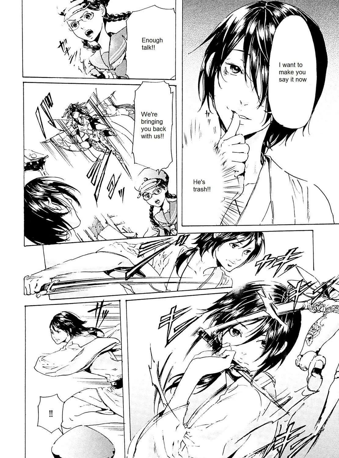 Read Adekan chapter 26.3 image 54 on Lezhin
