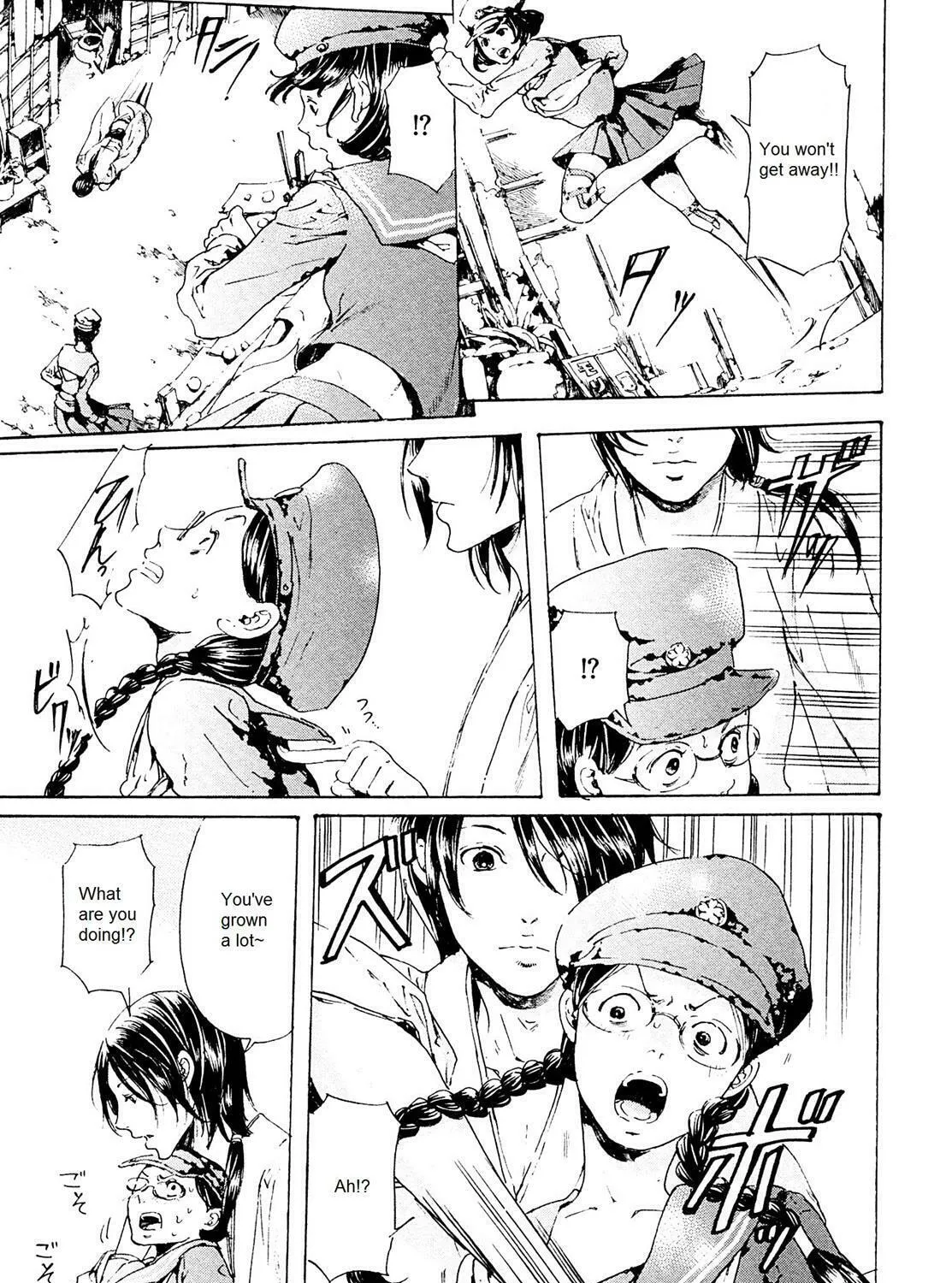 Read Adekan chapter 26.3 image 56 on Lezhin