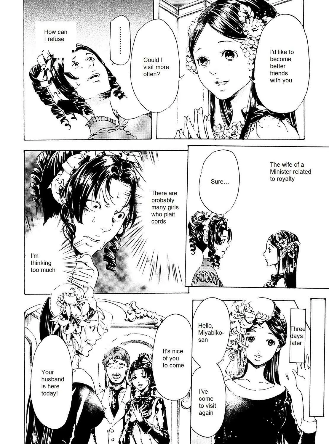 Read Adekan chapter 26.3 image 6 on Lezhin