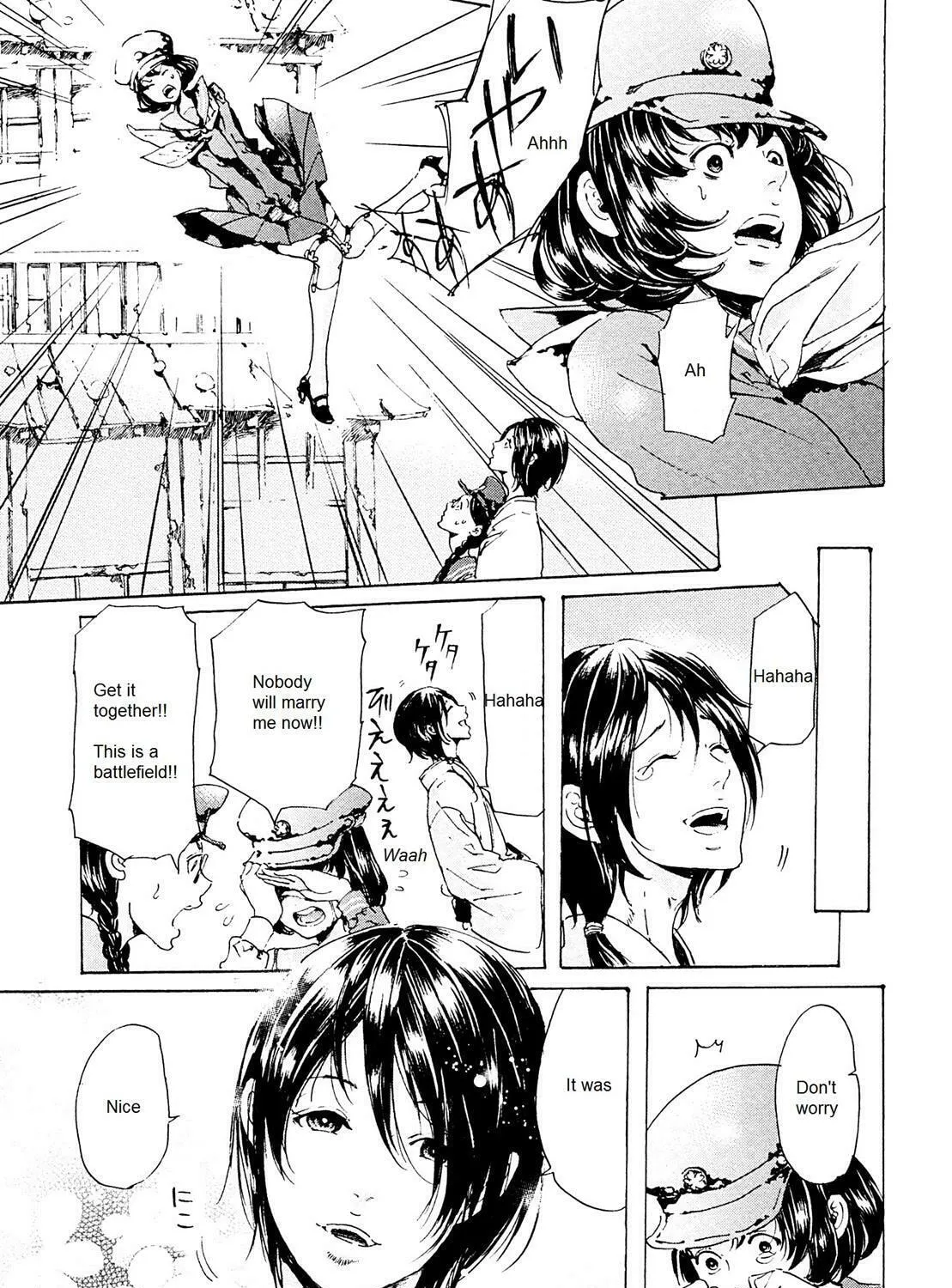 Read Adekan chapter 26.3 image 60 on Lezhin